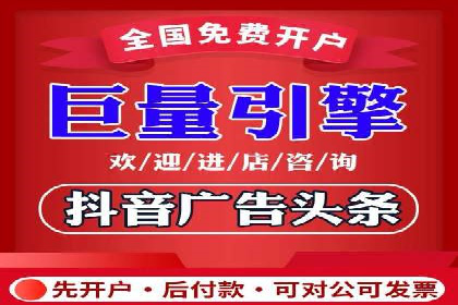 揭秘百度竞价代理：实战案例分析